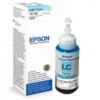 Mực in Epson T673500 Light Cyan Ink Cartridge (T673500)