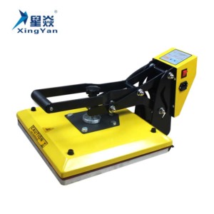 máy ép nhiệt lồng áo 38cm*38cm - Ảnh 4