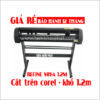 máy cắt decal mh-1351a