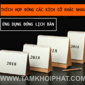 Máy đóng sách lò xo sắt TD1231 - Ảnh 5