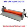 máy cán nguội khổ 650