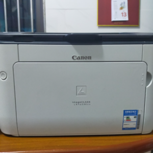 Máy in Canon LBP 6230DN đã qua sử dụng tại Đà Nẵng - Ảnh 3