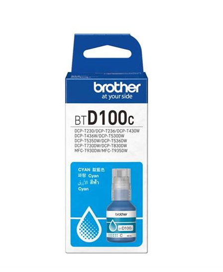 Mực in Brother BTD100C màu xanh - Ảnh 2