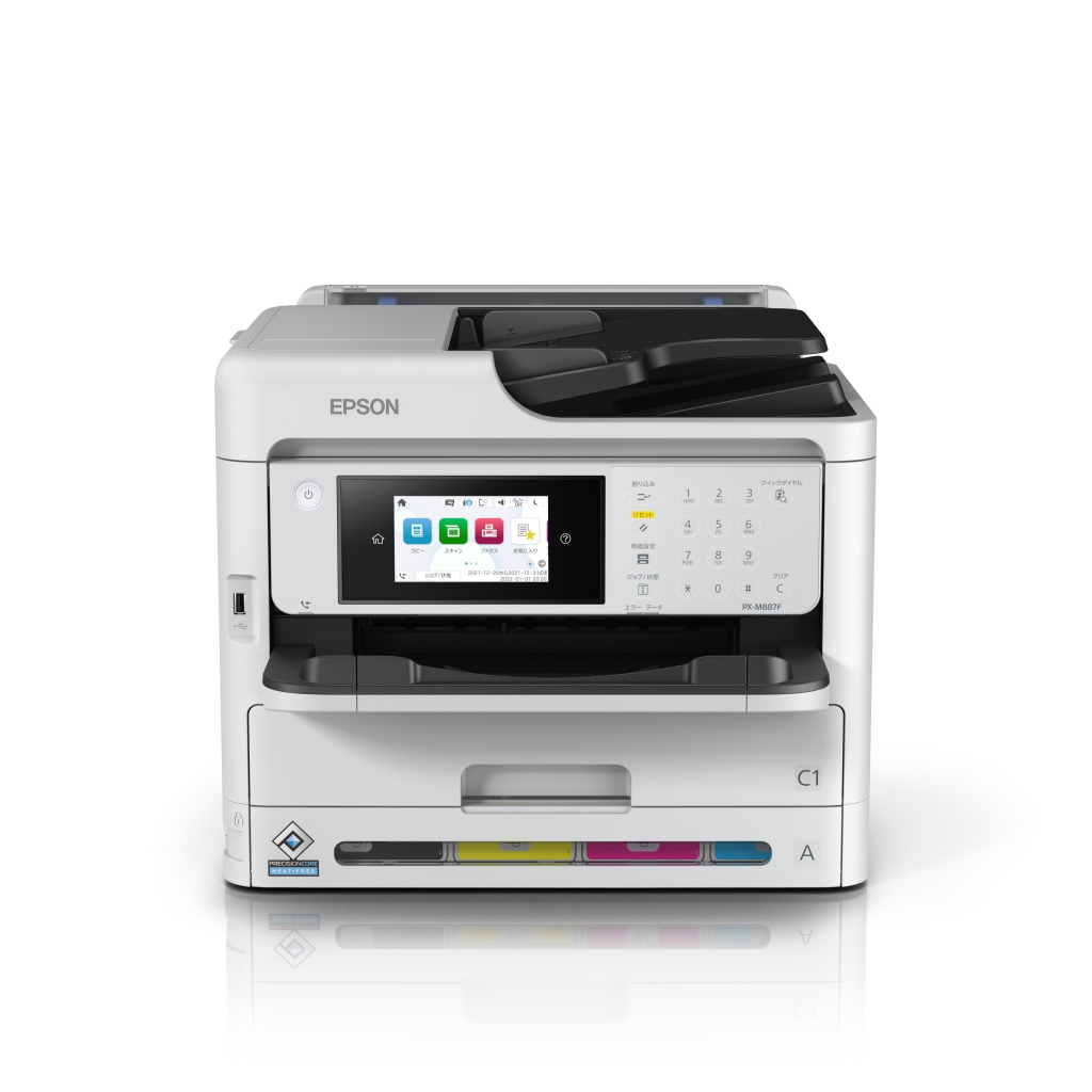 máy in epson px-m887f
