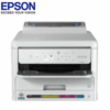 Máy In Epson PX-S887 Nội Địa Nhật