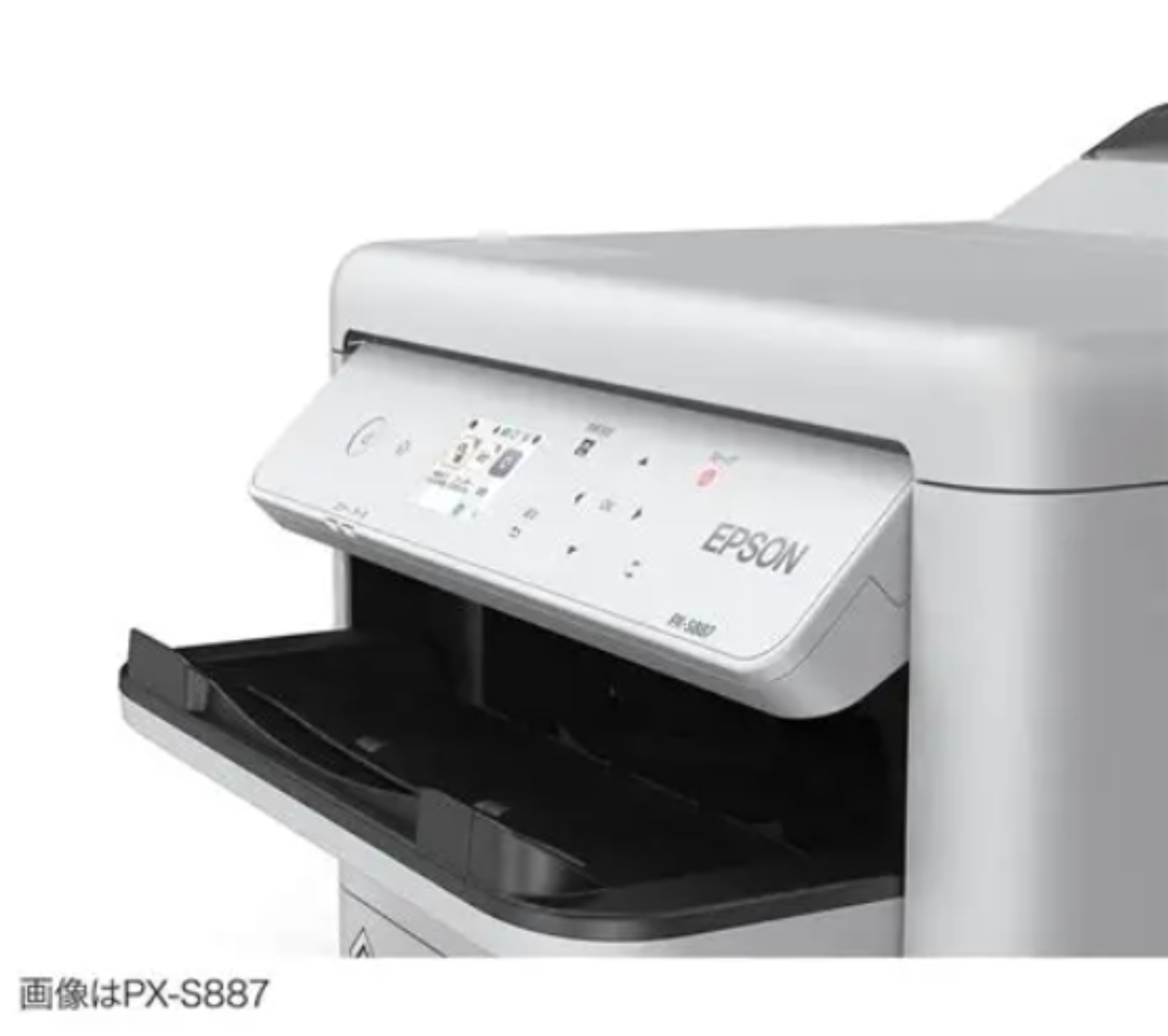 Máy In Epson PX-S887