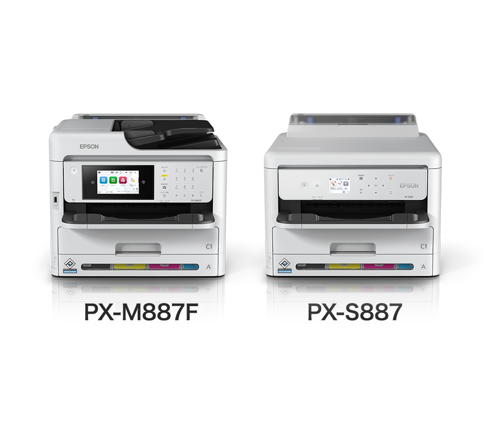 Máy In Epson PX-S887