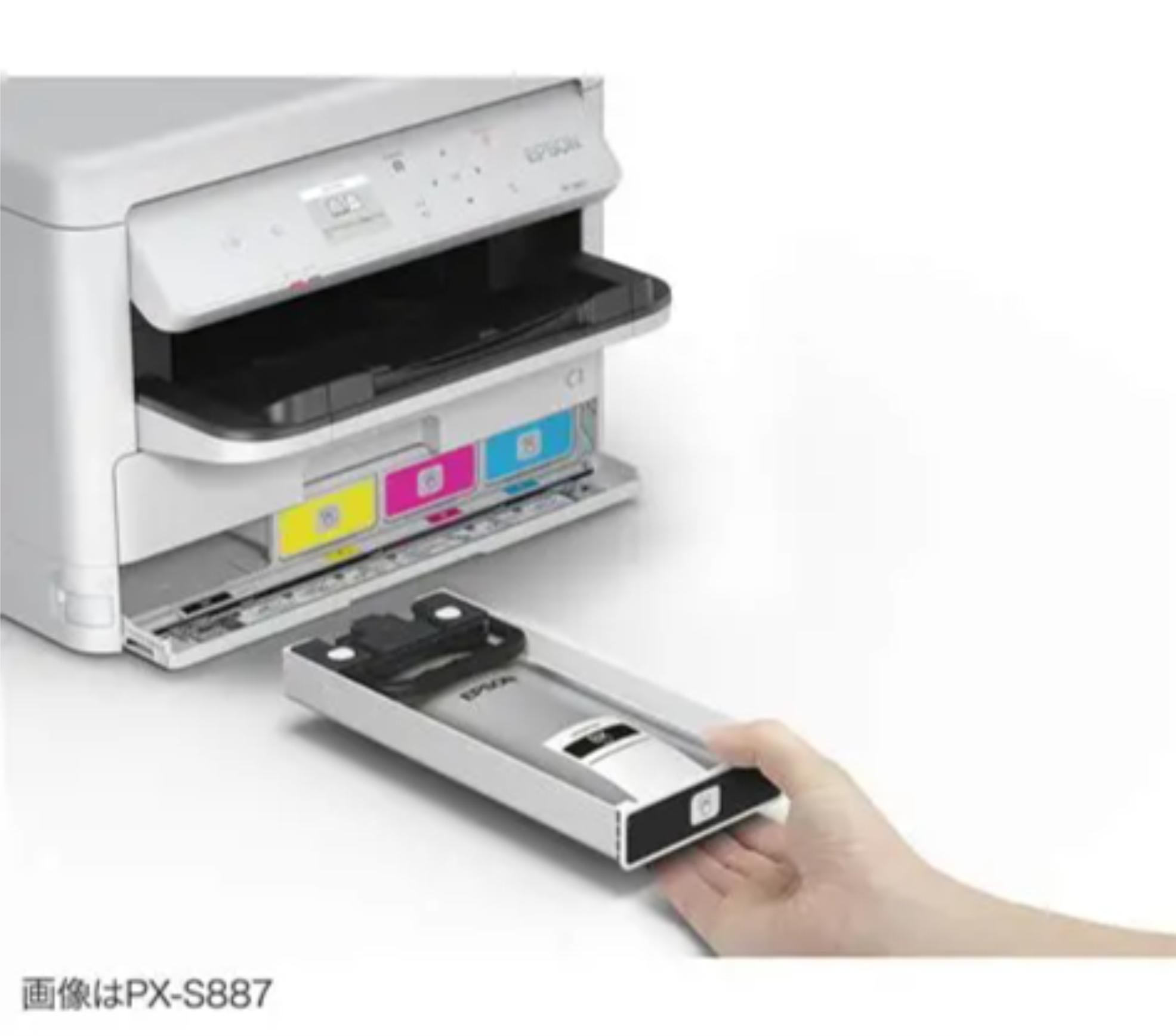 Máy In Epson PX-S887 Nội Địa Nhật tại Đà Nẵng