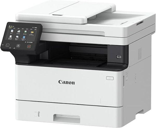 máy in đa chức năng canon mf463dw
