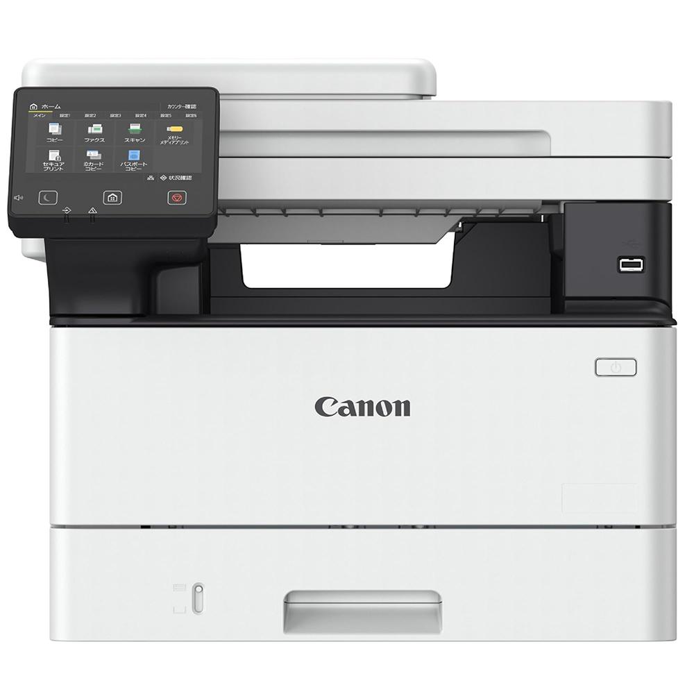 máy in Canon mf463dw