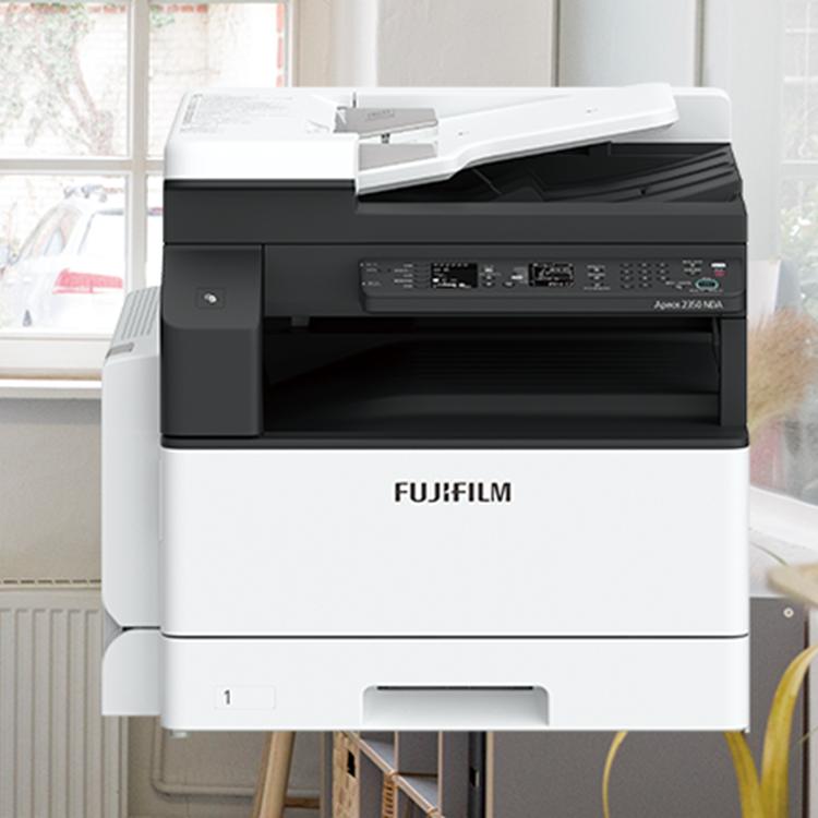 Máy Photocopy Fujifilm Apeos 2150 NDA